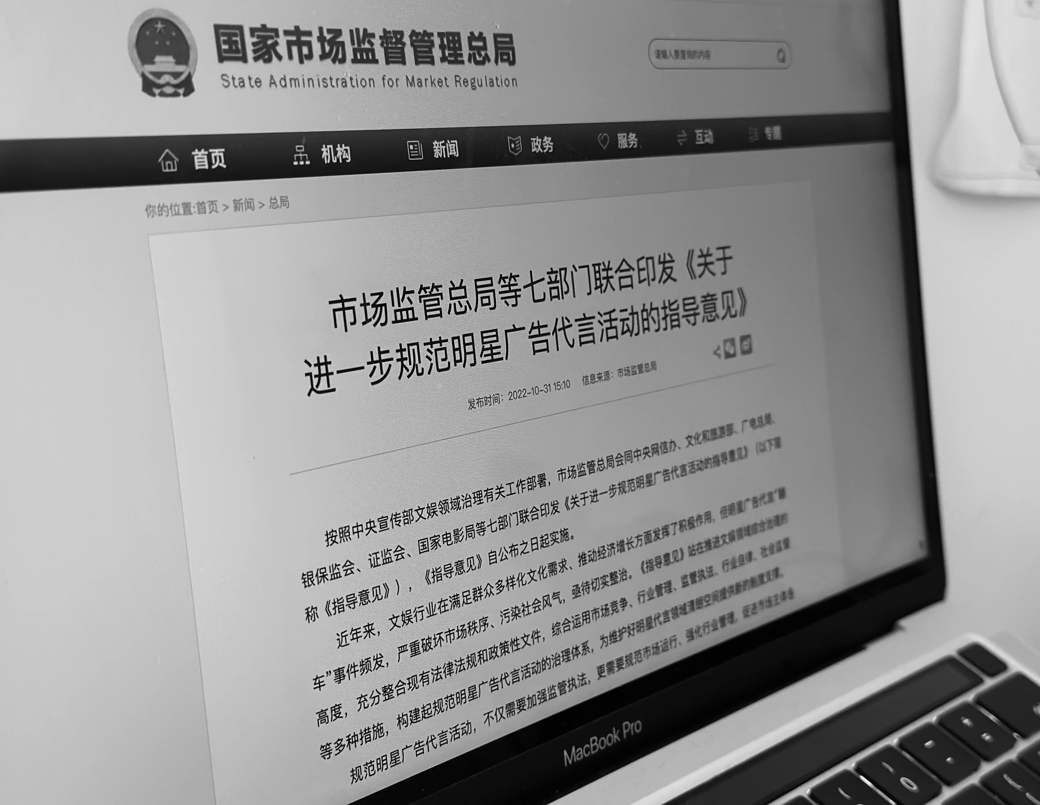 每 日 大 赛 +mrds客户端功能演示视频